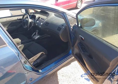 2009 Honda Civic Lx-S из США, поврежденный, VIN 2HGFA16669H331765